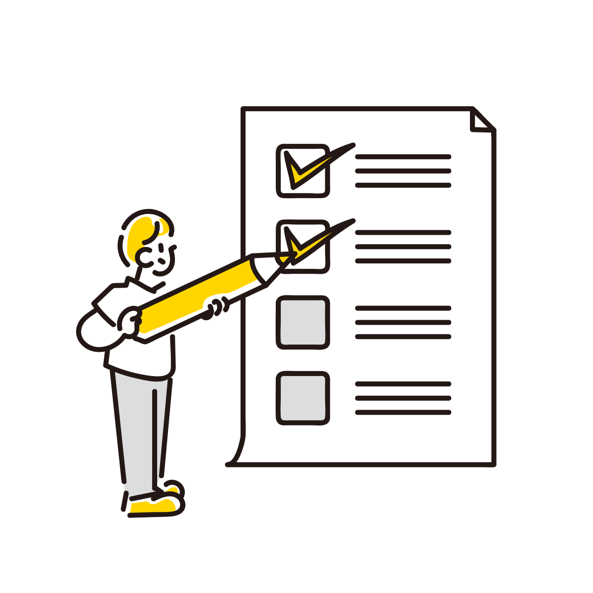 ハコセンターの作業イメージ