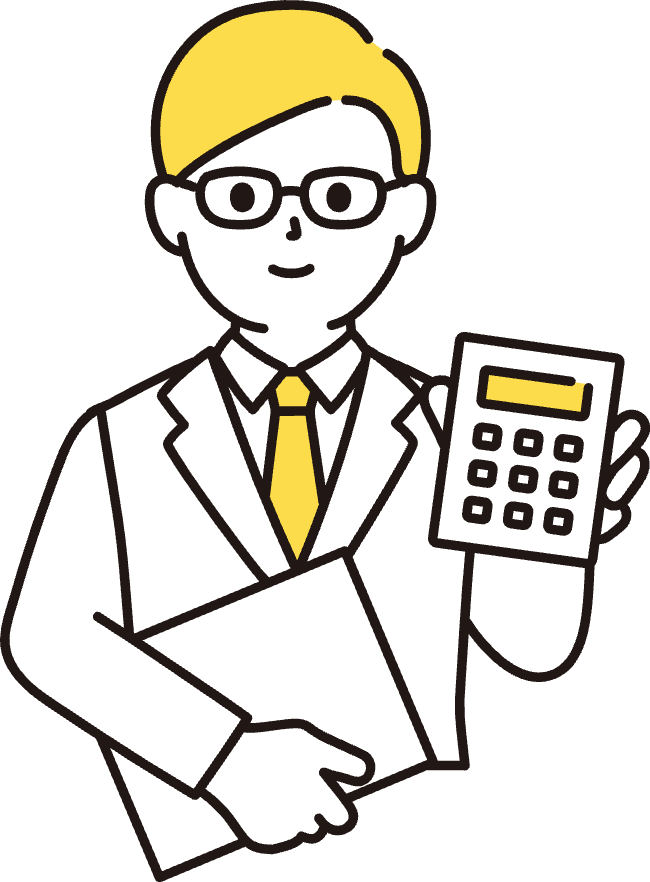 ご案内イラスト