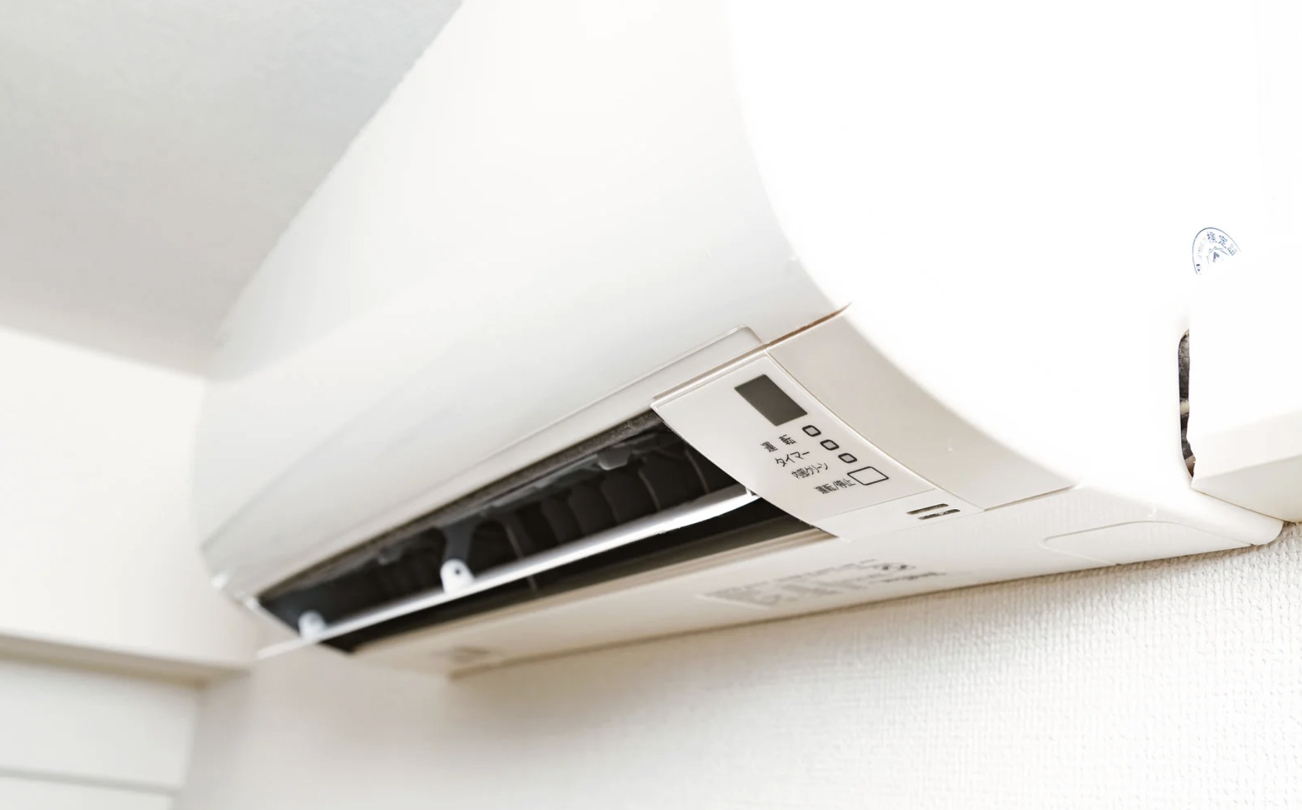 エアコン排水のイメージ画像