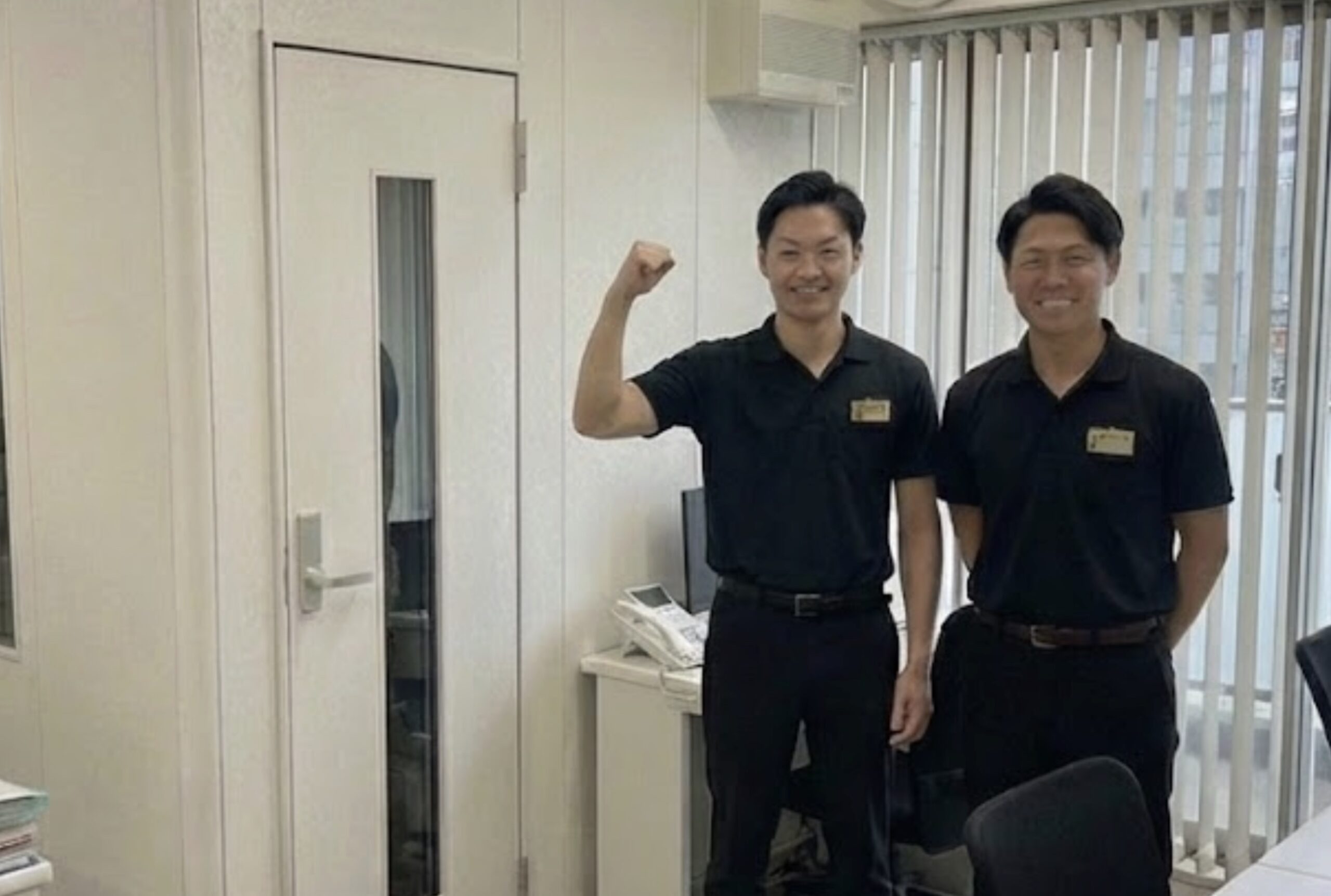 従業員への待遇