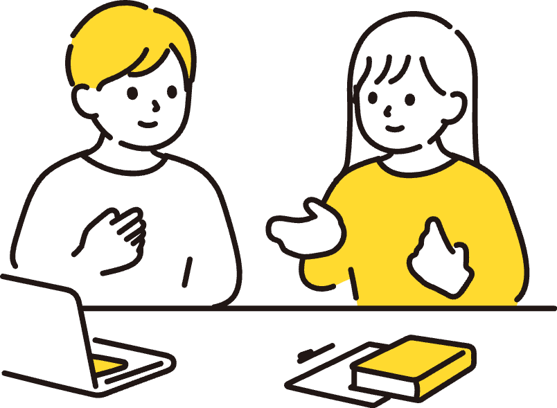 クーポンコード