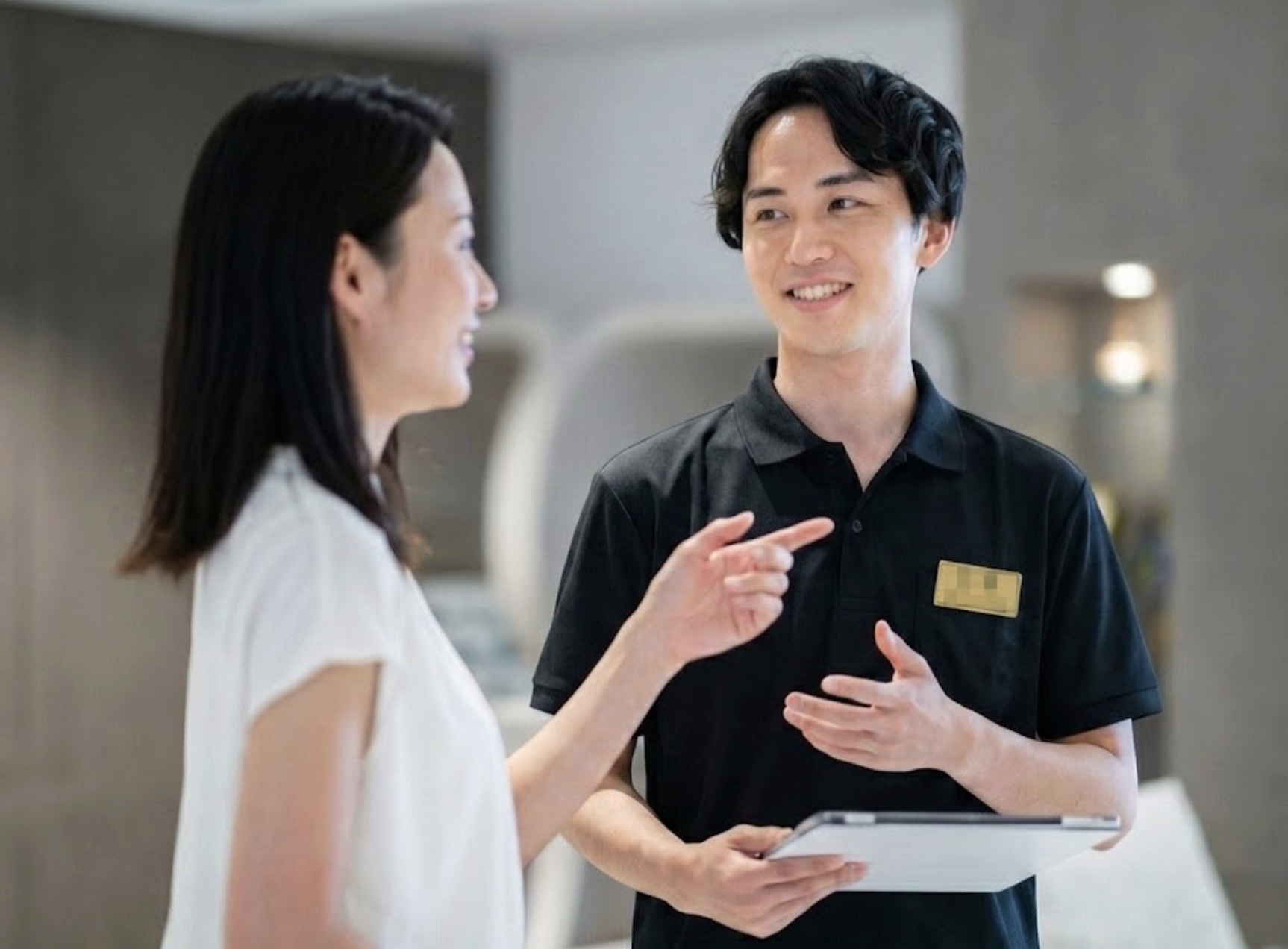 専門スタッフによる確認イメージ