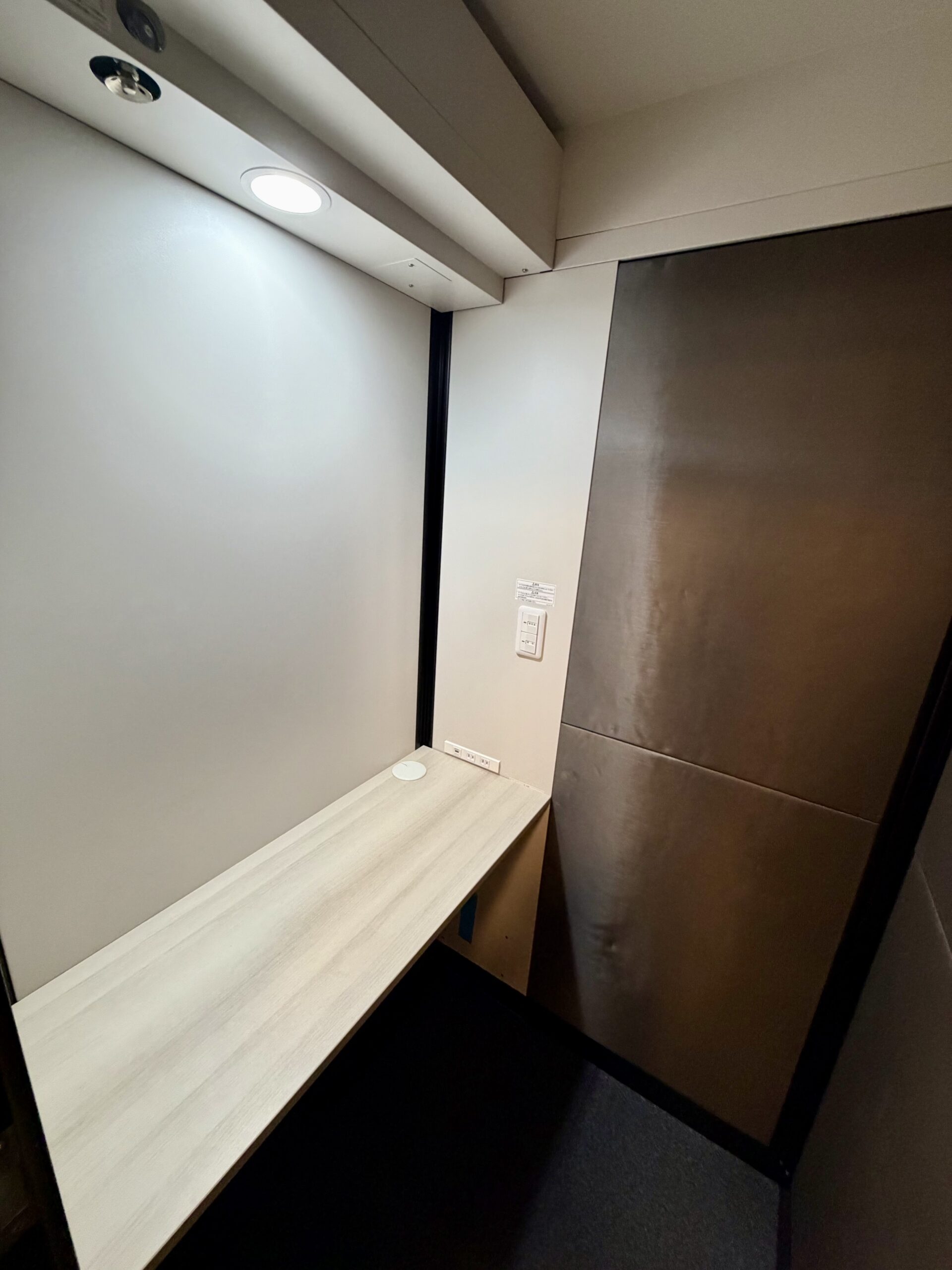 【日東工業プライベートボックス】の内装