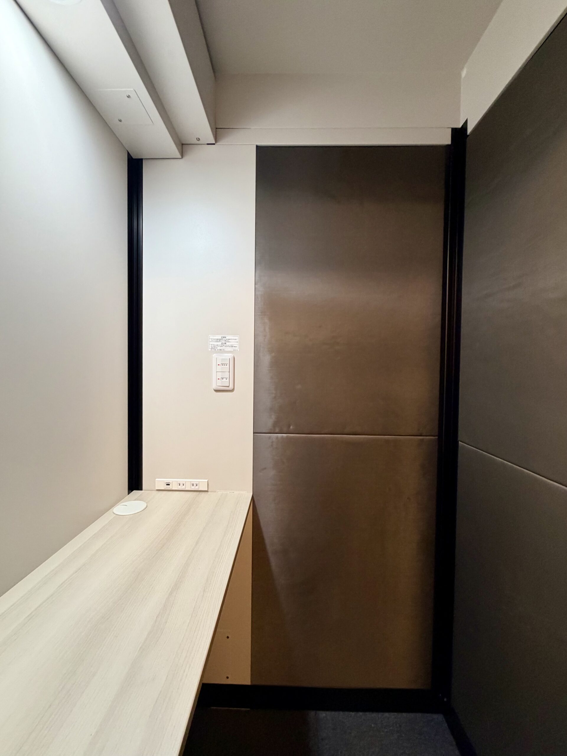 【日東工業プライベートボックス】の内装02