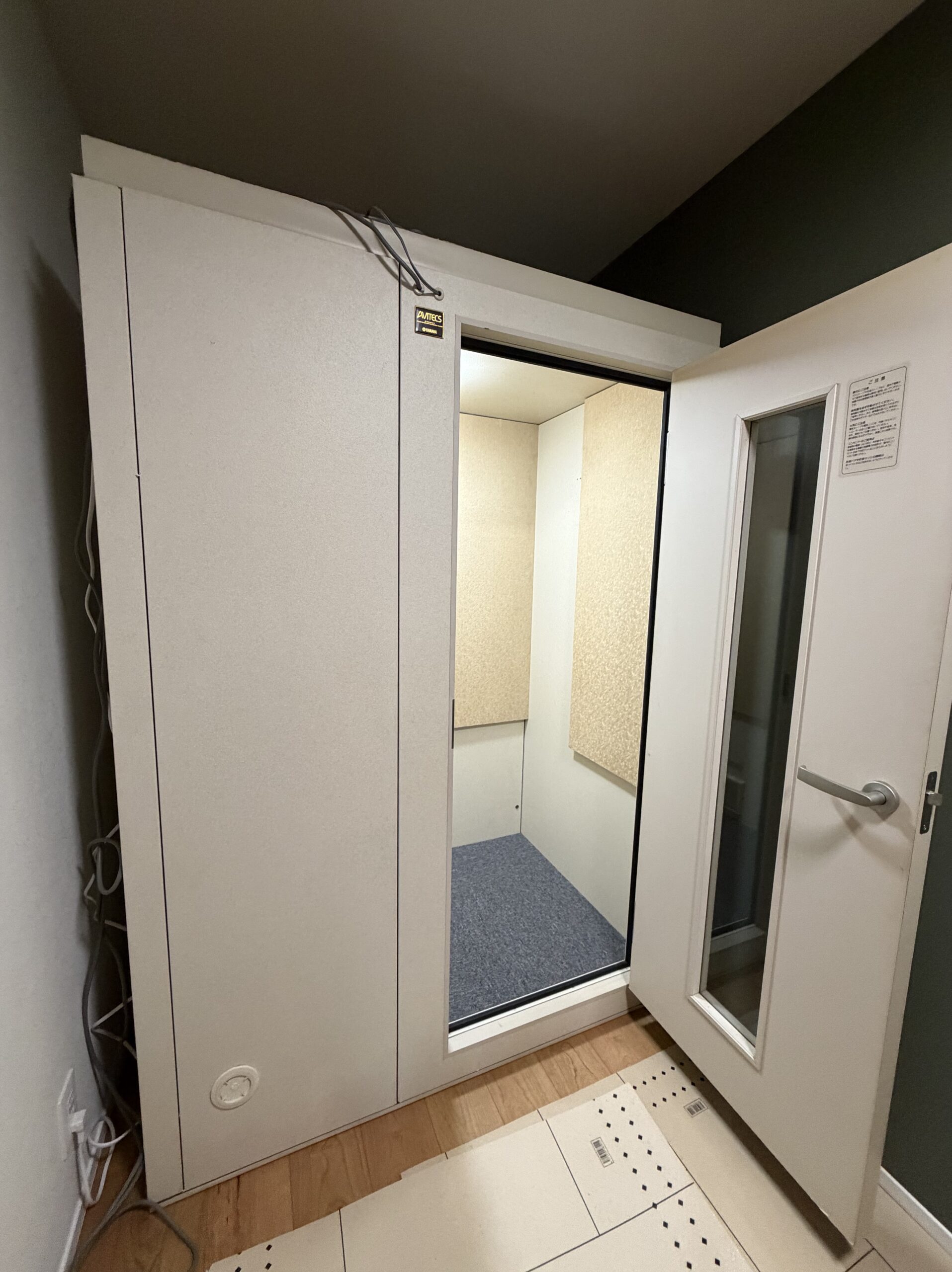 ヤマハアビテックスミニの完成写真