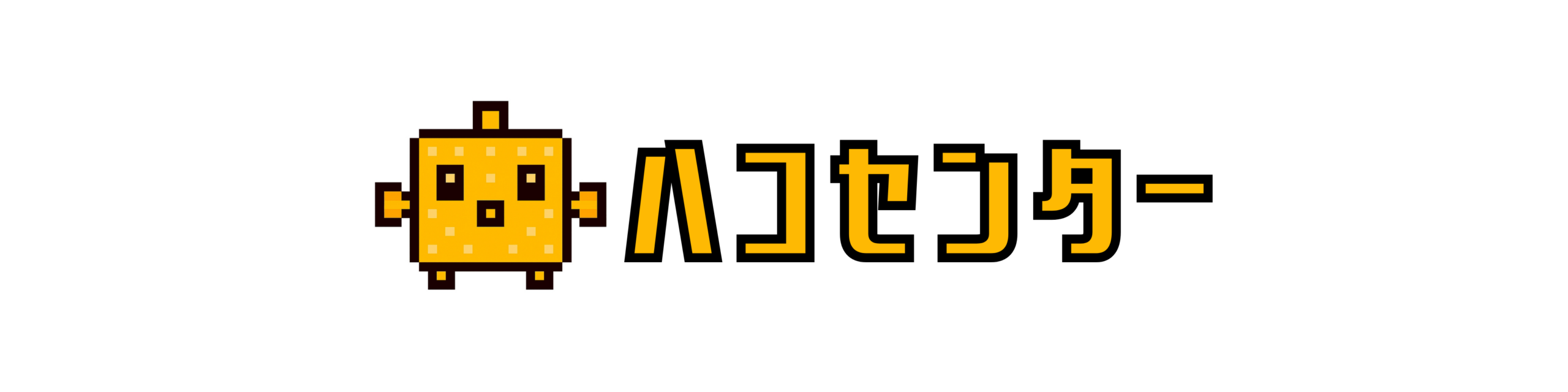 防音室とワークブースの専門業者ハコセンター