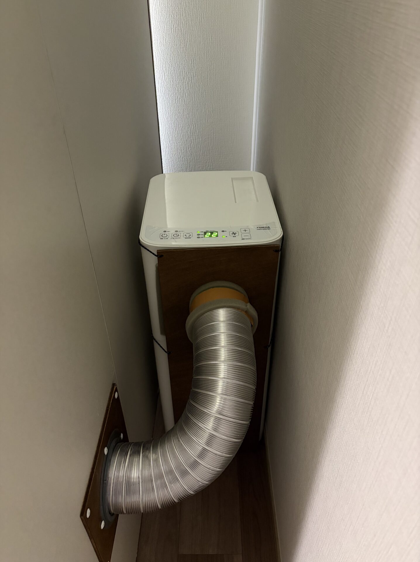 ヤマハアビテックスセフィーネIIにスポットクーラーがついている写真