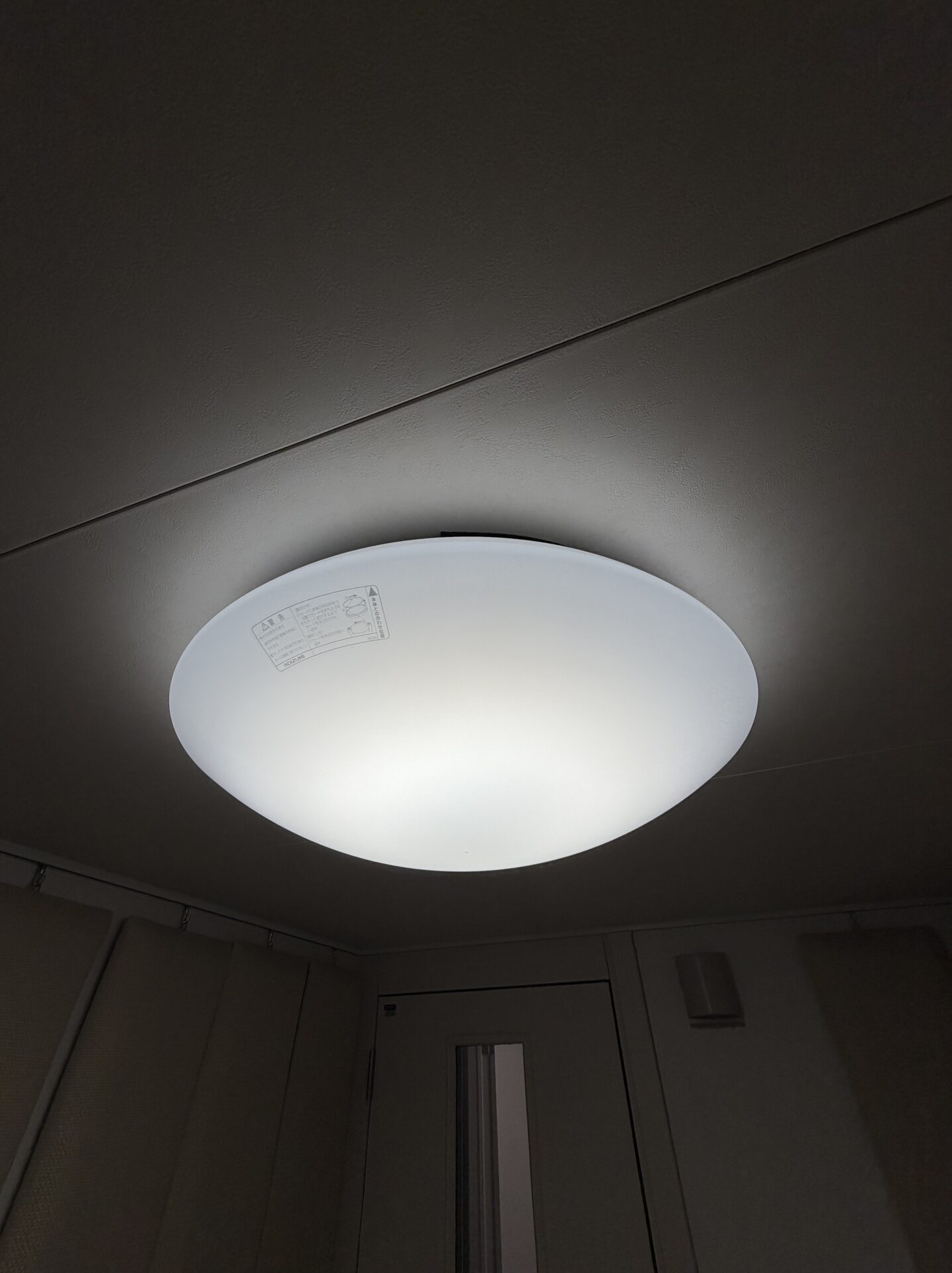 付属のLEDライト