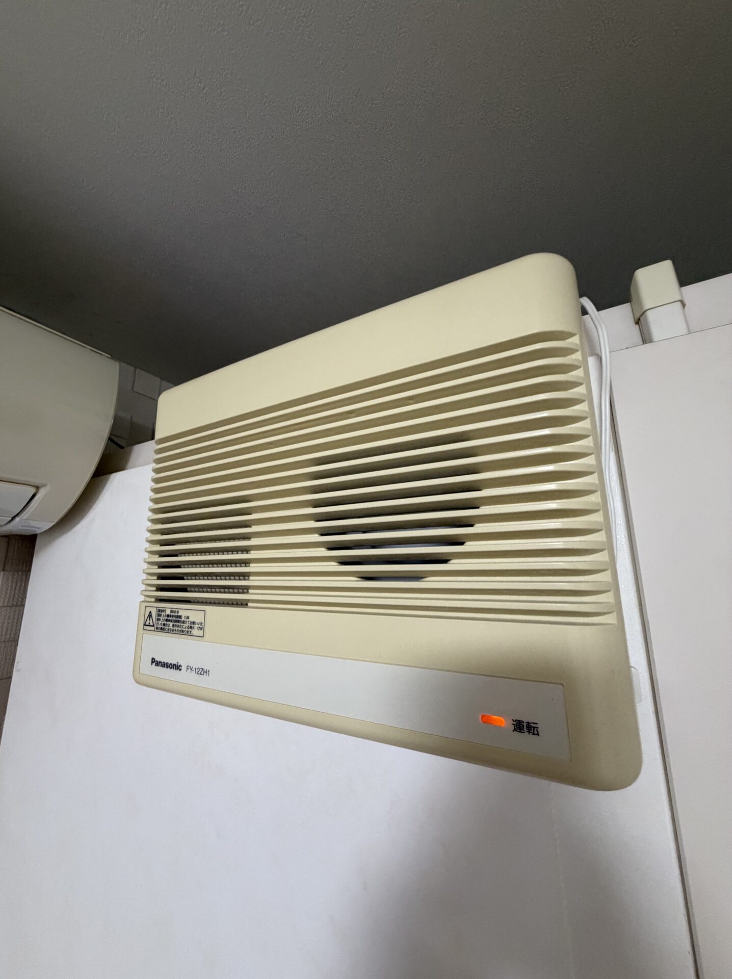 2018年製のカワイナサールの換気扇