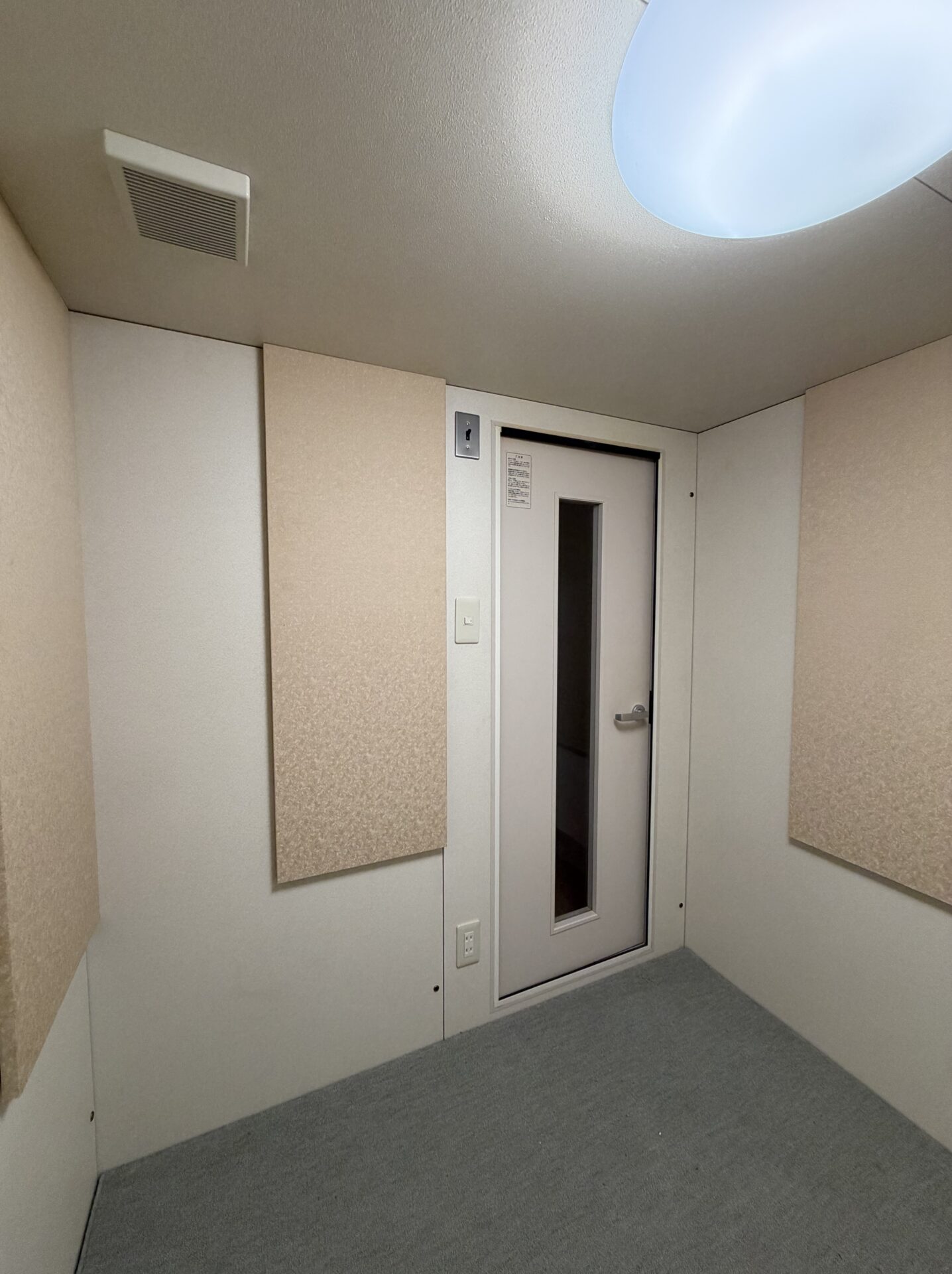 中古ヤマハアビテックスの内部全面